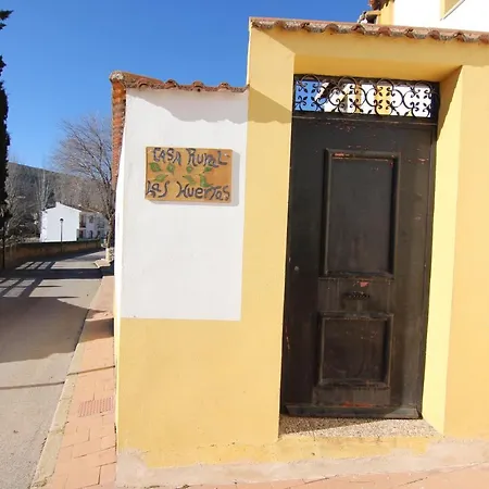 Huertas De Сasa de vacaciones